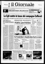 giornale/CFI0438329/2007/n. 14 del 17 gennaio